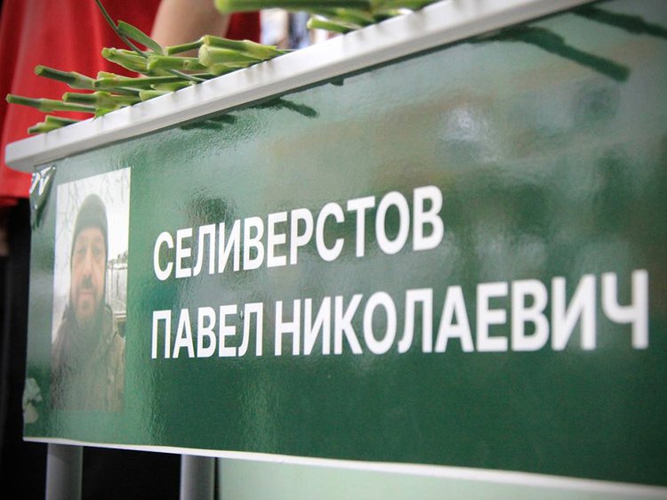 photo_2025-10-31_11-25-31