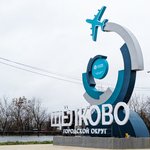 photo_2025-10-31_12-55-23