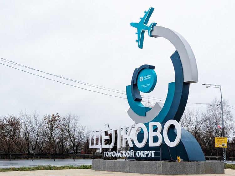 photo_2025-10-31_12-55-23