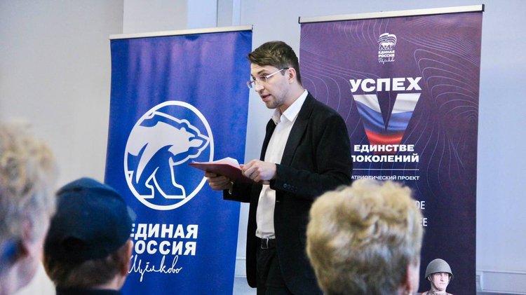 photo_2025-11-04_16-56-25