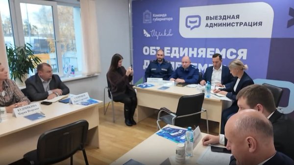 photo_2025-11-07_13-17-02