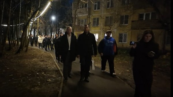 photo_2025-11-08_17-13-01