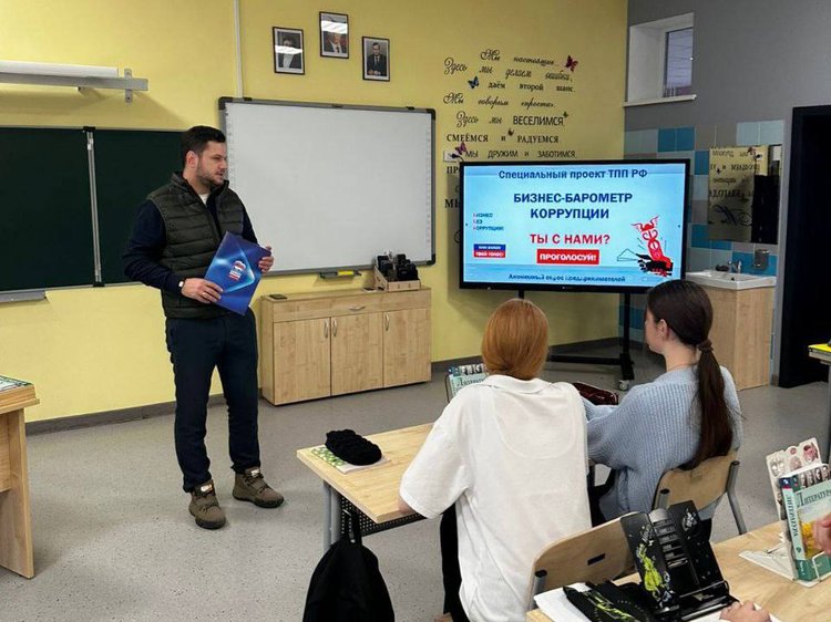 photo_2025-11-11_10-05-43