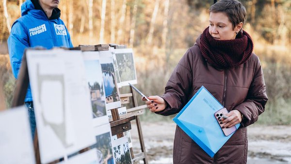 photo_2025-11-12_15-20-07