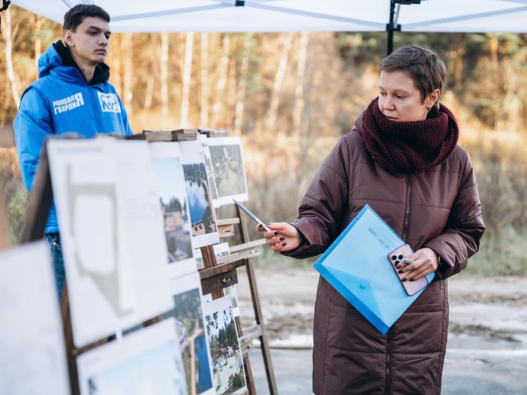 photo_2025-11-12_15-20-07