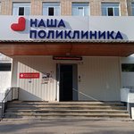 photo_2025-11-14_11-26-53