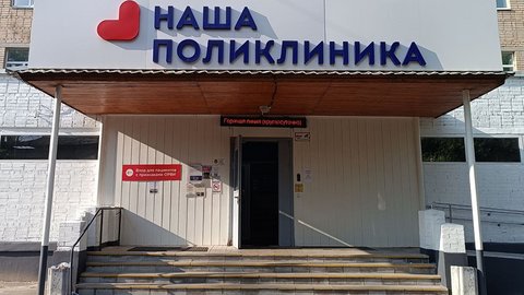 photo_2025-11-14_11-26-53