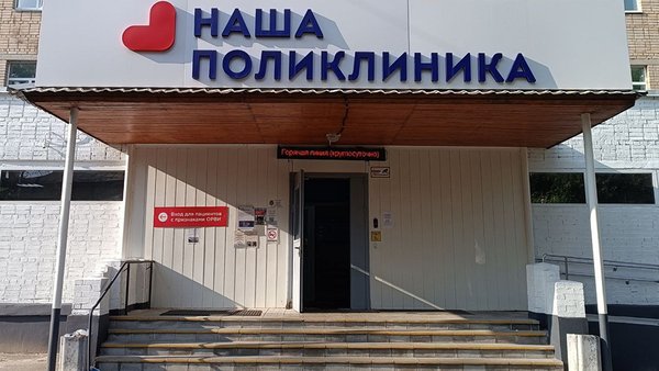 photo_2025-11-14_11-26-53