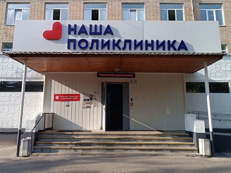 photo_2025-11-14_11-26-53