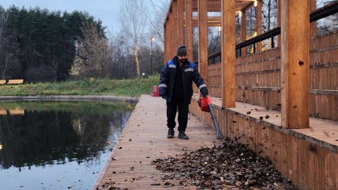 photo_2025-11-14_17-12-15