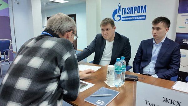 photo_2025-11-19_20-48-19