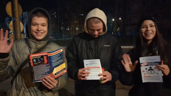 photo_2025-11-22_14-07-26