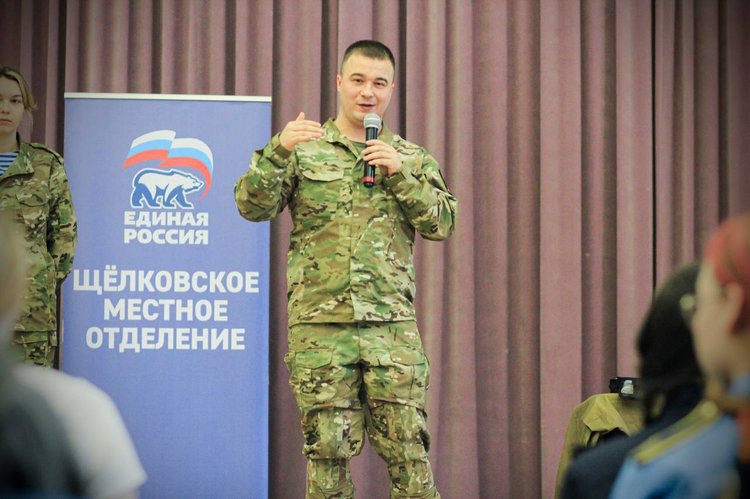 photo_2025-11-24_14-52-50