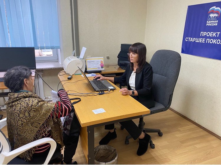 photo_2025-11-24_15-30-01