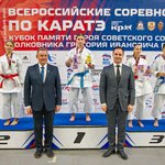 photo_2025-11-25_10-14-49