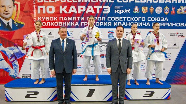 photo_2025-11-25_10-14-49