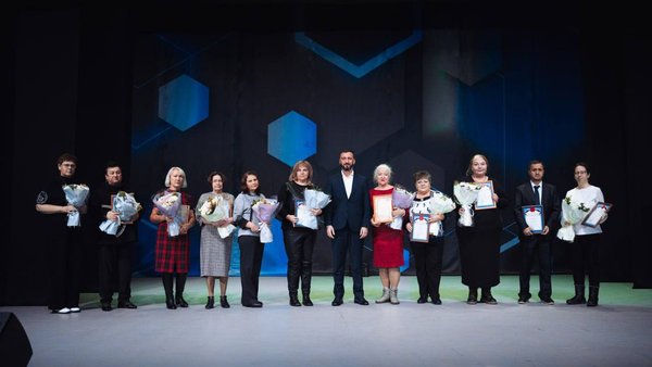 photo_2025-11-27_17-34-56