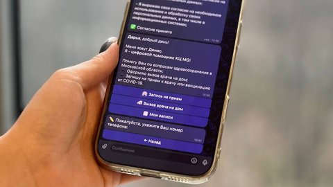 photo_2025-12-02_10-02-18