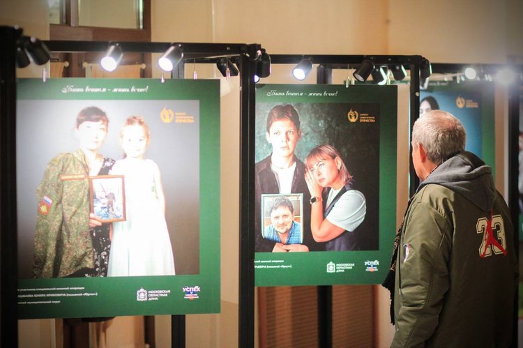 photo_2025-12-02_12-35-19