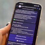 photo_2025-12-02_13-01-25