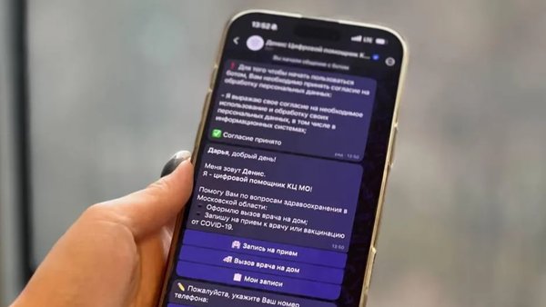 photo_2025-12-02_13-01-25