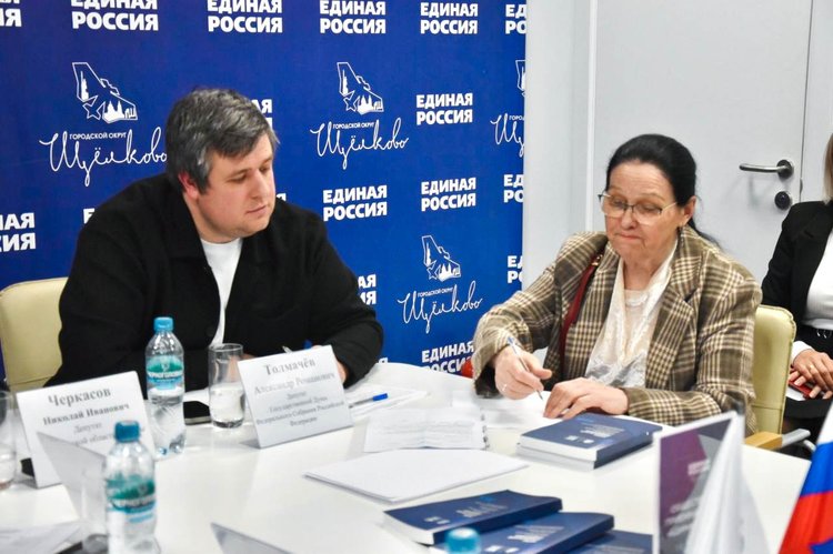 photo_2025-12-02_13-41-54