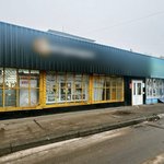 photo_2025-12-03_12-47-52