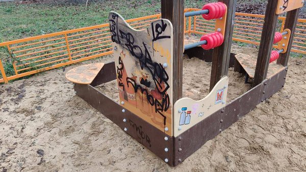 photo_2025-12-04_15-47-01