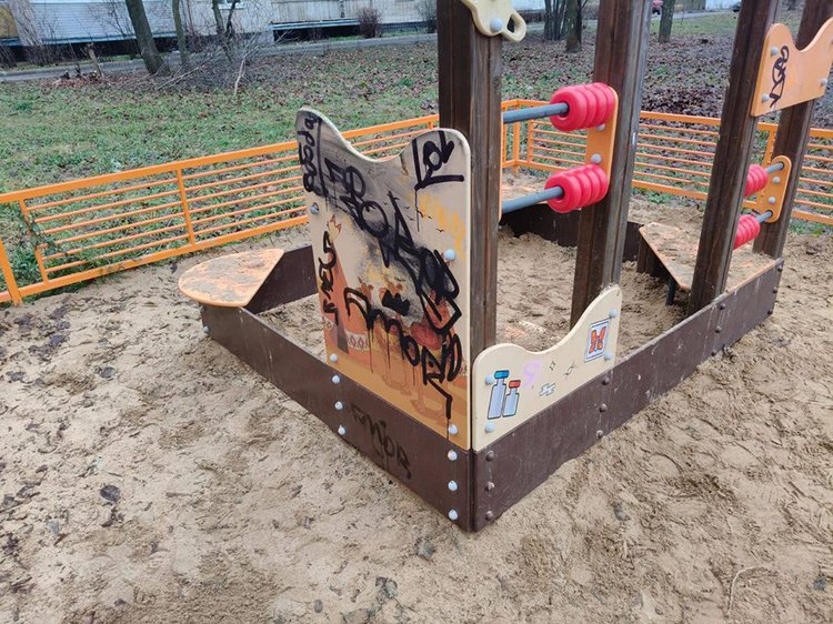 photo_2025-12-04_15-47-01