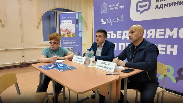 photo_2025-12-05_19-01-46