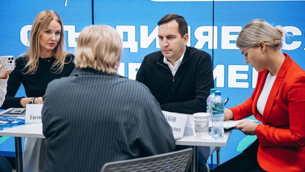 photo_2025-12-12_18-52-42