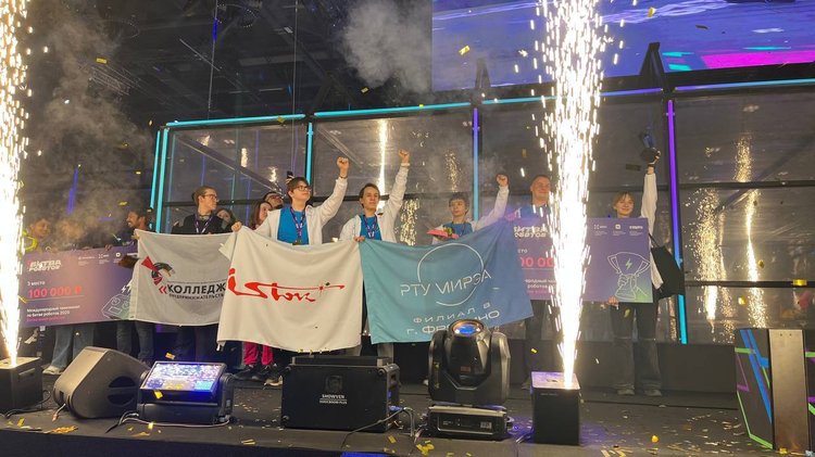 photo_2025-12-14_16-39-13