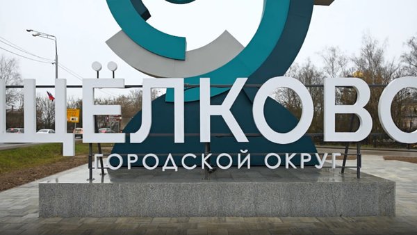 photo_2025-12-16_19-03-52