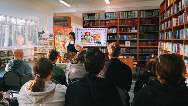 photo_2025-12-18_12-38-25