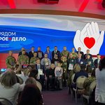 photo_2025-12-19_11-50-35