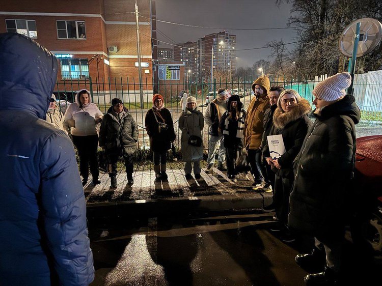 photo_2025-12-25_00-33-40