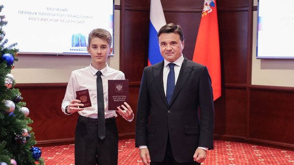 photo_2025-12-25_10-55-41