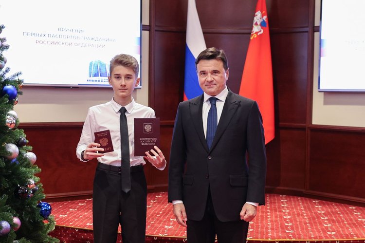 photo_2025-12-25_10-55-41