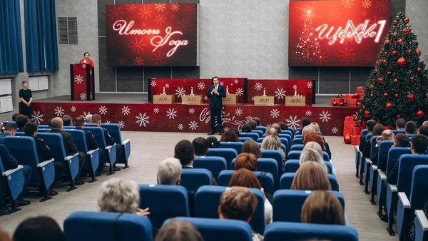 photo_2025-12-25_16-59-09