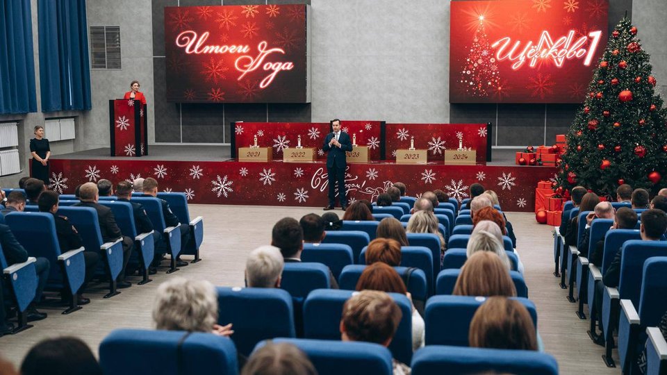 photo_2025-12-25_16-59-09