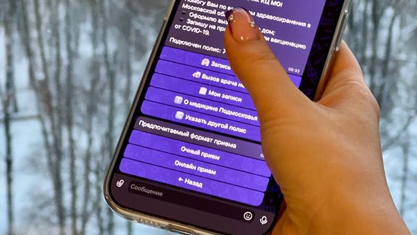 photo_2025-12-26_09-38-08