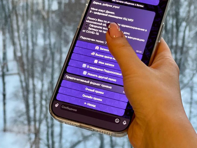 photo_2025-12-26_09-38-08