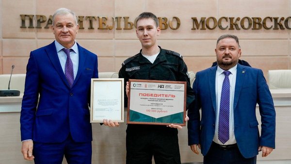 photo_2025-12-26_11-50-21