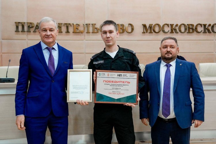 photo_2025-12-26_11-50-21