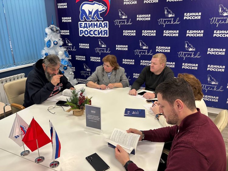 photo_2025-12-27_13-56-39