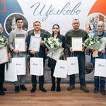 photo_2025-12-29_14-59-36