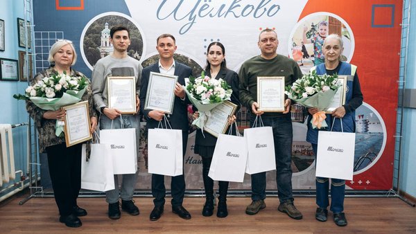 photo_2025-12-29_14-59-36