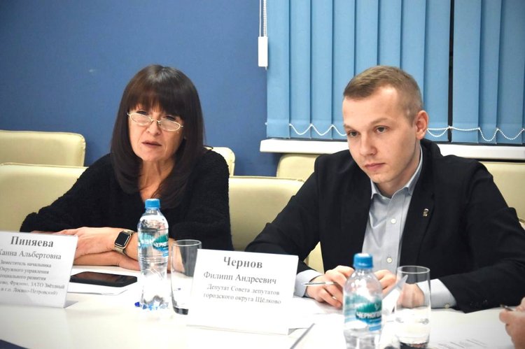 photo_2025-12-29_15-37-37