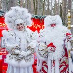 photo_2025-12-30_13-59-27