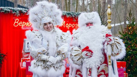 photo_2025-12-30_13-59-27